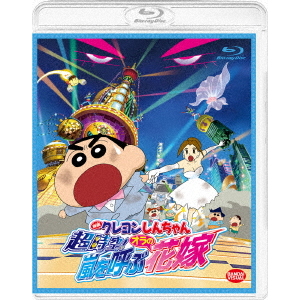 クレヨンしんちゃん DVD 新品ケース交換済み クレヨンしんちゃんDVD纏め291巻セット