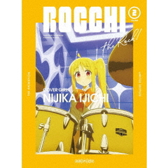 ぼっち・ざ・ろっく ぼざろ まとめ売り ぼっち・ざ・ろっく！×Zoff 喜多郁代モデル - メルカリ