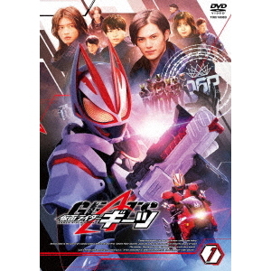 仮面ライダーギーツDVD全１２巻DVD全巻セット