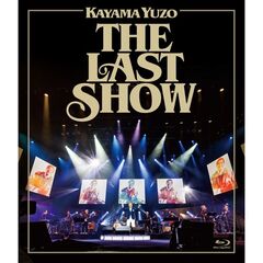 加山雄三ラストショー　永遠の若大将（Ｂｌｕ－ｒａｙ　Ｄｉｓｃ）