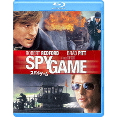 スパイ・ゲーム（Ｂｌｕ－ｒａｙ）