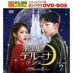 韓国テレビドラマ - 通販｜セブンネットショッピング