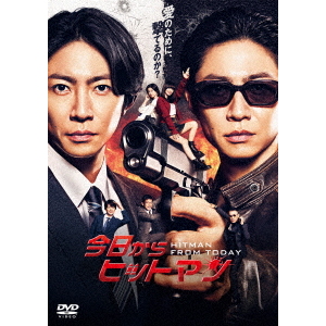 NHK大河ドラマ 元禄繚乱 完全版 壱（ＤＶＤ） 通販｜セブンネットショッピング