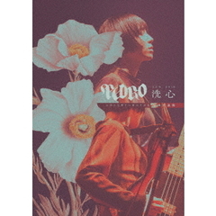 PEDRO／PEDRO TOUR 2023 FINAL 「洗心」 DVD 通常盤（ＤＶＤ）