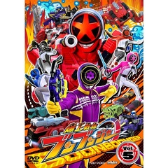 爆上戦隊ブンブンジャー Vol.5（ＤＶＤ）