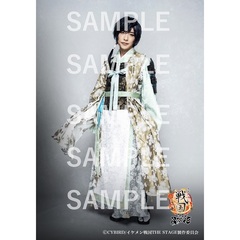 イケメン戦国 THE STAGE FINAL 個人ブロマイド 【今川義元/竹石悟朗】