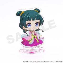 【薬屋のひとりごと】アクリルフィギュアスタンド・猫猫_園遊会衣裳