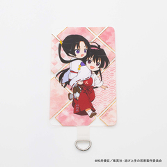 【逃げ上手の若君】フォンタブ・シャッと逃げ上手！時行＆亜也子