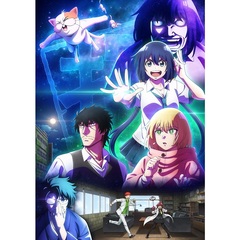 まったく最近の探偵ときたら 第2巻（Ｂｌｕ－ｒａｙ）
