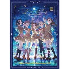 Poppin’Party　10th　Anniversary　LIVE「ホシノコドウ」（Ｂｌｕ－ｒａｙ　Ｄｉｓｃ）