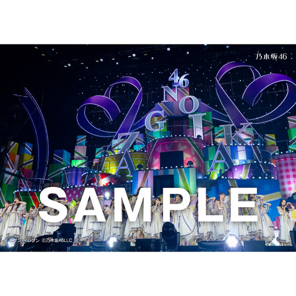 乃木坂46／13th YEAR BIRTHDAY LIVE DAY1 通常盤 Blu-ray（セブン