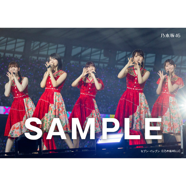 乃木坂46／13th YEAR BIRTHDAY LIVE DAY1 通常盤 Blu-ray（セブン
