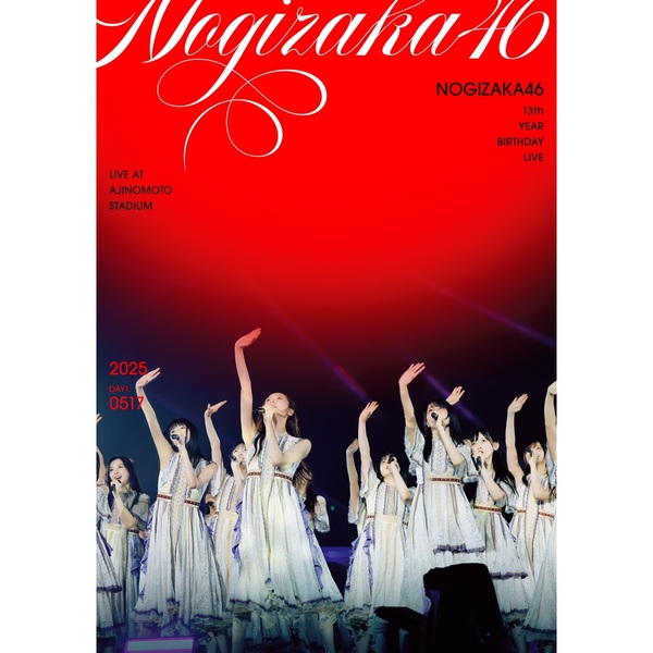 乃木坂46／13th YEAR BIRTHDAY LIVE DAY 1 通常盤 Blu-ray（セブンネット限定特典：ライブ生写真）（Ｂｌｕ－ｒａｙ）