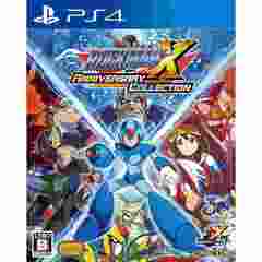 PS4 ロックマンX アニバーサリーコレクション