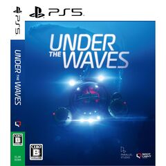 PS5 Under The Waves（アンダー・ザ・ウェーブス）