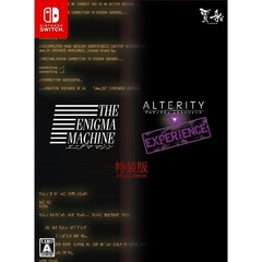 Nintendo Switch　エニグママシン＆アルティリティエクスペリエンス 特装版