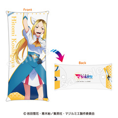 クリアマルチケース　越谷仁美　株式会社マジルミエ