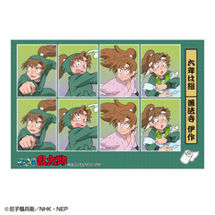 証明写真風ステッカー（善法寺伊作）　忍たま乱太郎