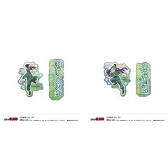 忍たま乱太郎 ダイカットシールセット(D 潮江文次郎)(E 立花仙蔵)