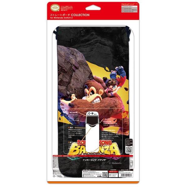 Nintendo Switch 2 ストレートポーチ COLLECTION for Nintendo Switch