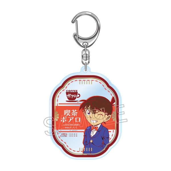 名探偵コナン 喫茶ポアロシリーズ 箔押しアクリルキーホルダー