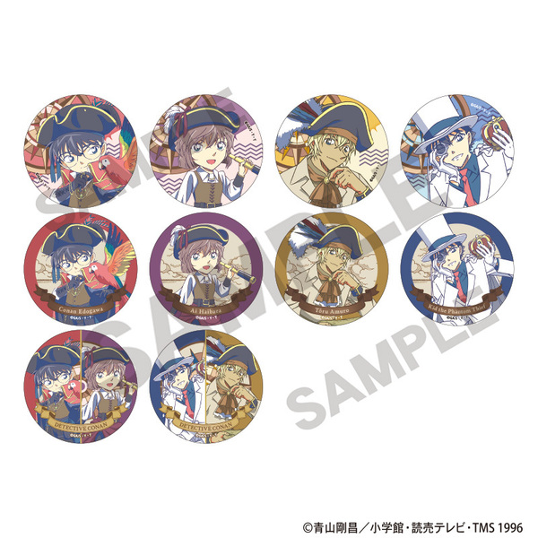 プレシャスモーメント25周年記念⭐️限定品　メダル・箱有り JR 瀬戸大橋開通公式記念メダル純銀