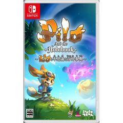 Nintendo Switch ピロと不思議な百科事典～Pilo and the holobook～