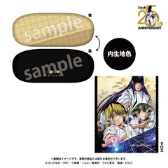 メガネケース　TVアニメ「ヒカルの碁」（2026年12月上旬以降発売予定）