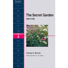The Secret Garden　秘密の花園