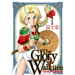 電子書籍 通販 セブンネットショッピング オムニ7