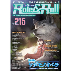 Role&Roll Vol.215