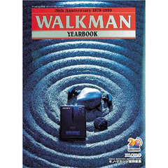 ＷＡＬＫＭＡＮ　ＹＥＡＲ　ＢＯＯＫ　１９