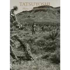 Ｔａｔｓｕｙｏｓｈｉ