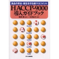 表現力本 表現力本の検索結果 - 通販｜セブンネットショッピング