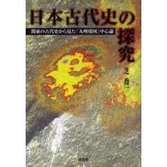 1-5, 1-5,の検索結果 - 通販｜セブンネットショッピング