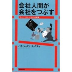 文庫・新書 - 通販｜セブンネットショッピング