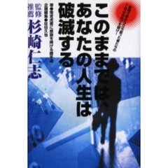 コショー - 通販｜セブンネットショッピング