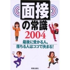 M-10 M-10の検索結果 - 通販｜セブンネットショッピング