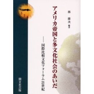 ֥ͥåȥåԥ󥰤㤨֥ꥫ¿ʸҲΤʸեࣲפβǤʤ4,180ߤˤʤޤ