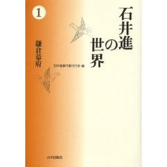 CM-4 CM-4の検索結果 - 通販｜セブンネットショッピング