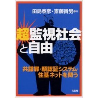 ֥ͥåȥåԥ󥰤㤨ĶƻҲȼͳźᡦǧڥƥࡦͥåȤ䤦פβǤʤ880ߤˤʤޤ