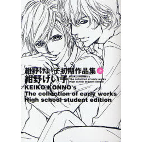 ֥ͥåȥåԥ󥰤㤨ֺҽʽפβǤʤ1,045ߤˤʤޤ