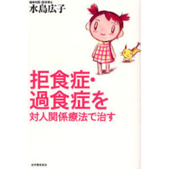 ֥ͥåȥåԥ󥰤㤨ֵ񿩾ɡῩɤпʹطˡǼפβǤʤ1,760ߤˤʤޤ