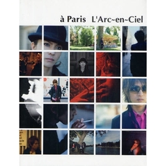 ａ　Ｐａｒｉｓ　Ｌ’Ａｒｃ～ｅｎ～Ｃｉｅｌ