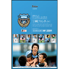’０９　Ｊリーグカード　川崎フロンターレ
