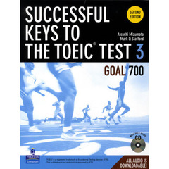 レベル別ＴＯＥＩＣテスト総合ト　３　２版