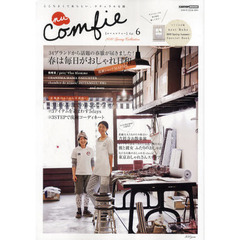 ｎｕ　Ｃｏｍｆｉｅ　ここちよくて私らしい、ナチュラルな服　Ｖｏｌ．６（２０１０Ｓｐｒｉｎｇ　Ｃｏｌｌｅｃｔｉｏｎ）