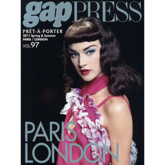 ＰＲＥＴ－Ａ－ＰＯＲＴＥＲ　ＶＯＬ．９７（２０１１Ｓｐｒｉｎｇ　＆　Ｓｕｍｍｅｒ）　ＰＡＲＩＳ，ＬＯＮＤＯＮ　ＣＯＬＬＥＣＴＩＯＮＳ
