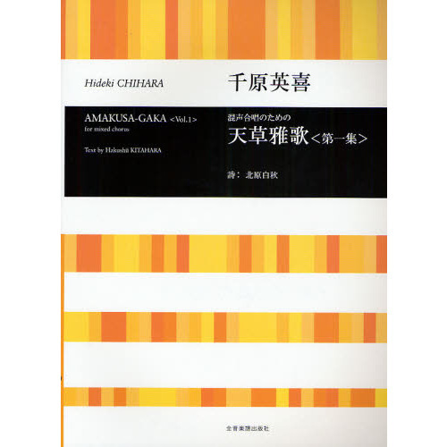 ֥ͥåȥåԥ󥰤㤨ֺ羧Τ ŷ<콸>鸶ѴפβǤʤ1,540ߤˤʤޤ