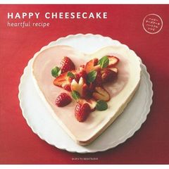 ハッピーチーズケーキ　特典付き